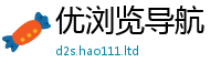 2025新澳门免费传真为2025新澳门天天精准大全谜语